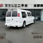 GMC Savana 2012 из Китая