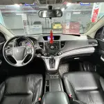 Honda CR-V 2012 из Китая