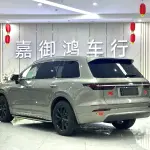 Li Auto Li ONE 2021 из Китая
