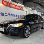 BMW 5 Series 2019 из Китая