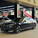 BMW 7 Series из Китая
