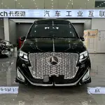 拉帝 拉帝 из Китая