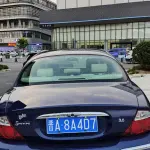 Jaguar S-TYPE 2004 из Китая
