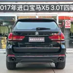 BMW X5 (Import) 2017 из Китая