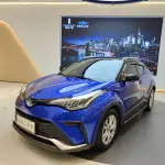 Toyota IZOA 2022 из Китая