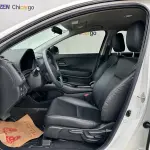 Honda Vezel 2021 из Китая