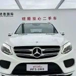 Mercedes-Benz GLE 2017 из Китая