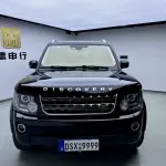 Land Rover Discovery 2014 из Китая