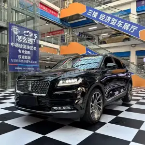Lincoln Nautilus 2021 из Китая