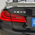 BMW 5 Series 2019 из Китая