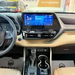 Toyota Highlander 2022 из Китая