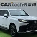 Lexus LX 2025 из Китая