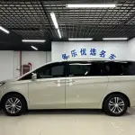 Buick GL8 2021 из Китая