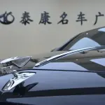 Bentley Flying Spur 2021 из Китая