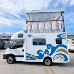 IVECO Ousheng 2021 из Китая