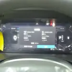 Volvo XC60 2025 250 л.с. из Китая