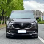 Buick GL8 2020 из Китая