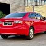 Honda Civic 2014 из Китая