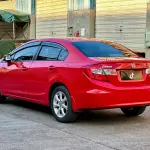 Honda Civic 2014 из Китая