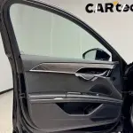 Audi A8 2023 из Китая