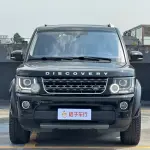 Land Rover Discovery 2014 из Китая