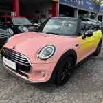 MINI Mini 2019 из Китая
