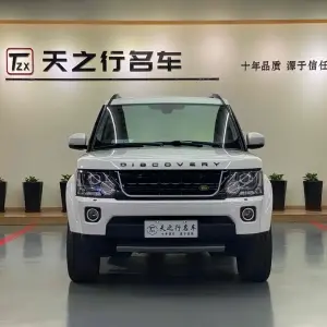 Land Rover Discovery 2013 из Китая