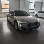 Audi A8 2021 из Китая