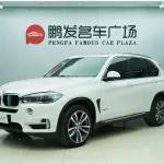 BMW X5 (Import) 2015 из Китая