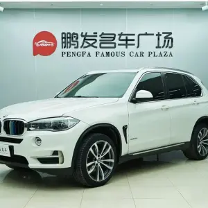 BMW X5 (Import) 2015 из Китая