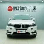 BMW X5 (Import) 2015 из Китая
