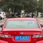 Honda Civic 2012 141 л.с. 141 л.с. из Китая