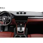Porsche Cayenne 2022 из Китая
