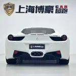 Ferrari 458 2012 из Китая