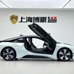 BMW i8 2016 из Китая