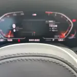 BMW 5 Series 2022 из Китая