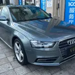 Audi A4L 2013 из Китая