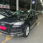Audi Q7 2013 из Китая