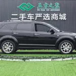 Dodge Journey 2015 из Китая