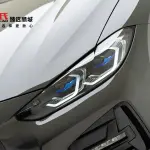 BMW 4 Series 2024 из Китая