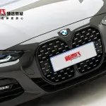 BMW 4 Series 2024 из Китая