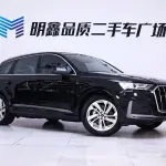 Audi Q7 2023 из Китая
