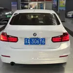 BMW 3 Series 2015 из Китая