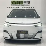 XPeng X9 2024 из Китая