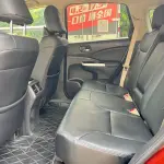 Honda CR-V 2016 186 л.с. из Китая