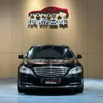 Mercedes-Benz S-Class 2013 из Китая