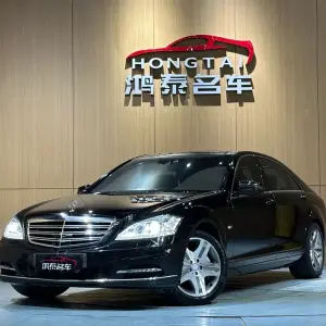 Mercedes-Benz S-Class 2013 из Китая