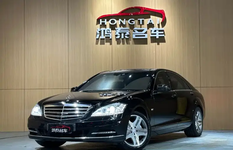Mercedes-Benz S-Class 2013 из Китая