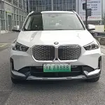 BMW iX1 2023 из Китая