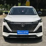 Changan CS55PLUS 2023 188 л.с. из Китая